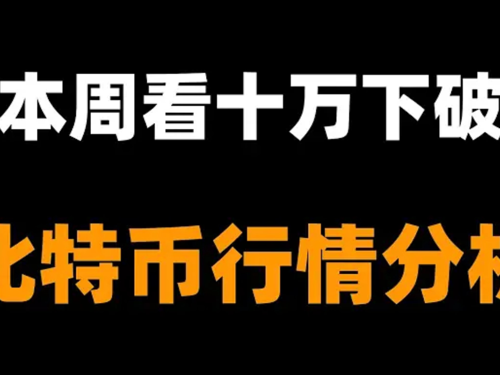 OKX创下年内新高,上扬幅高达比特币%,还能追吗? OKX创下年内新高,上扬幅高达比特币%,还能追吗?
